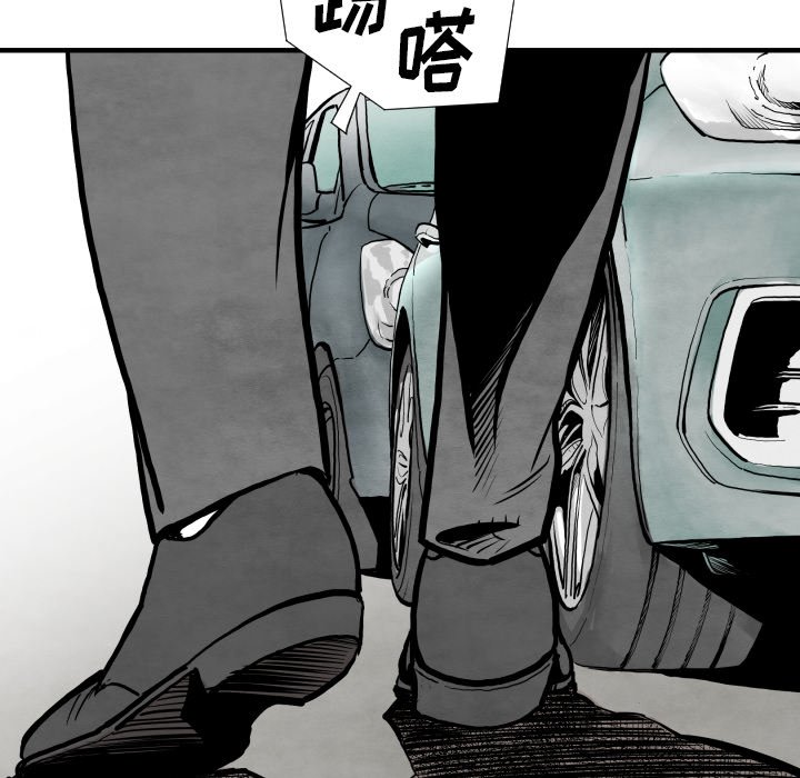 第31話 - 第29张