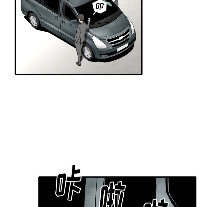 第31話 - 第31张