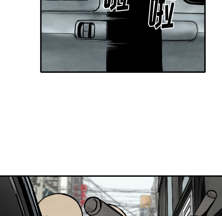 第31話 - 第32张