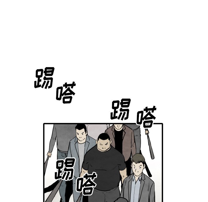 第31話 - 第34张