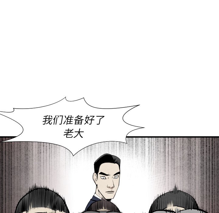 第31話 - 第36张