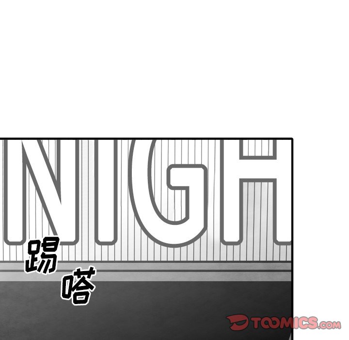 第31話 - 第41张