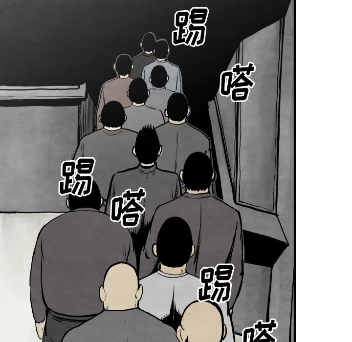 第31話 - 第42张