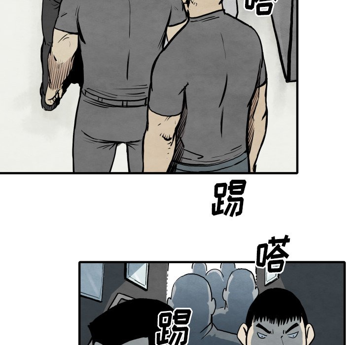第31話 - 第43张