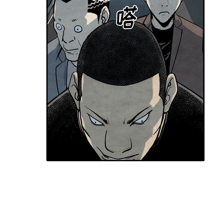 第31話 - 第44张