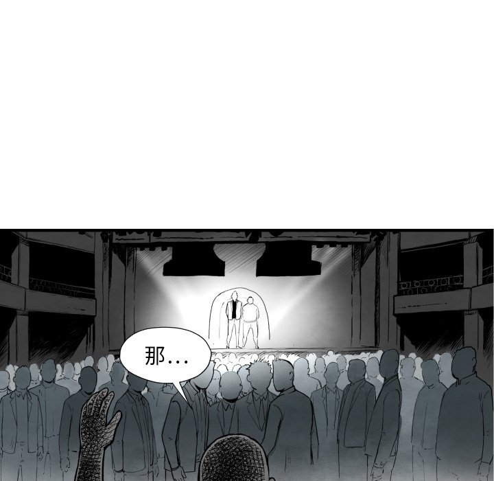 第31話 - 第70张