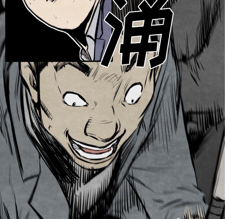 第31話 - 第74张