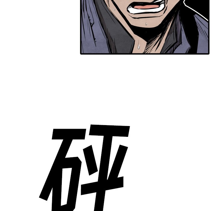 第31話 - 第76张