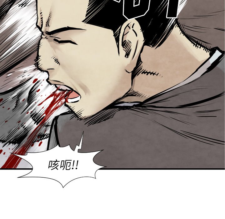 第31話 - 第78张