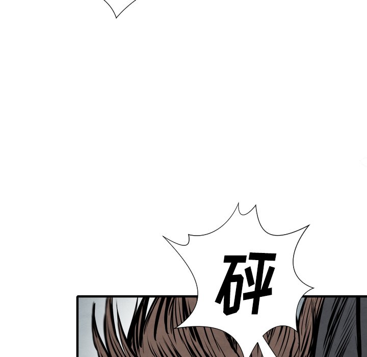 第31話 - 第85张