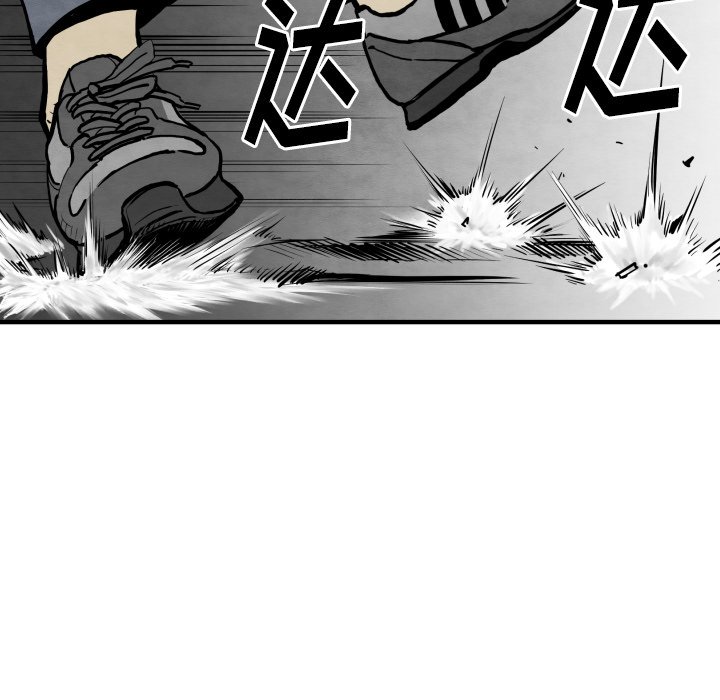 第31話 - 第88张