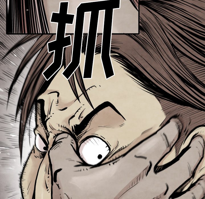第31話 - 第94张