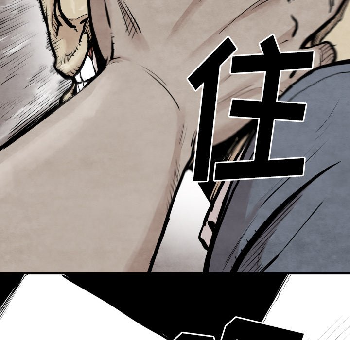 第31話 - 第95张