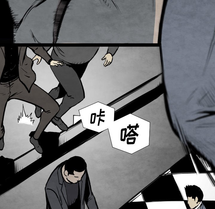 第31話 - 第98张