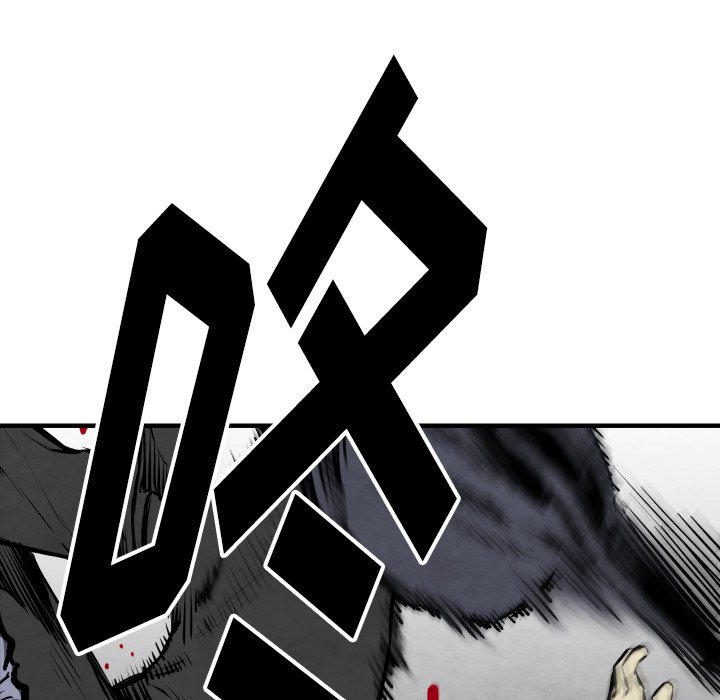 第32話 - 第109张
