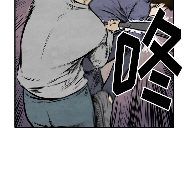 第32話 - 第113张