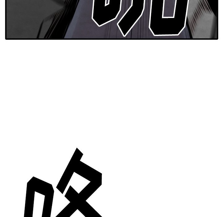 第32話 - 第122张