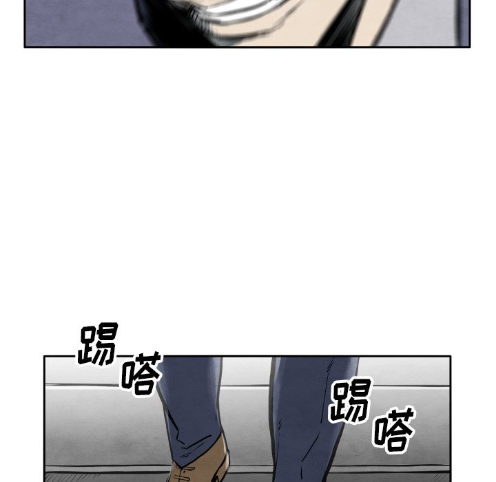 第32話 - 第19张