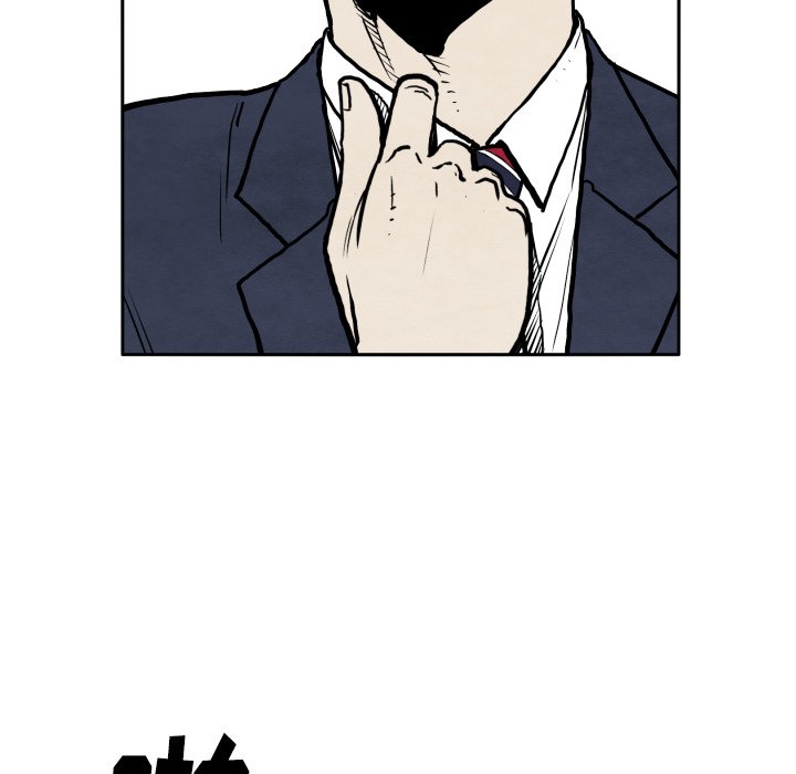 第32話 - 第34张