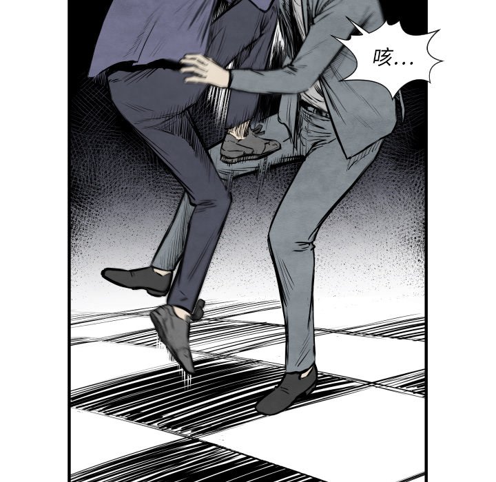 第32話 - 第91张
