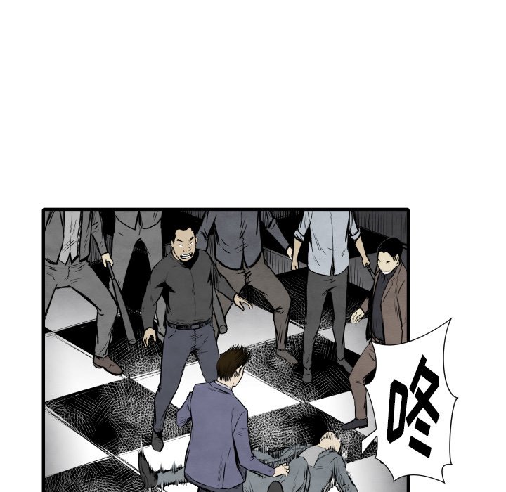 第32話 - 第96张