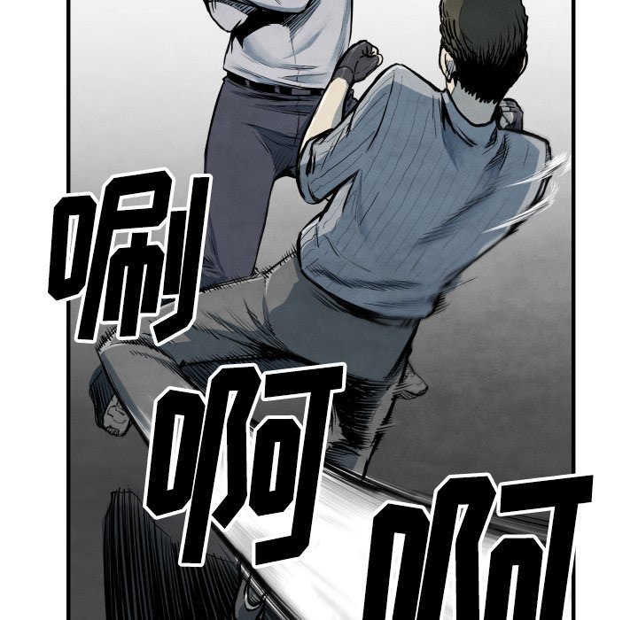 第33話 - 第105张