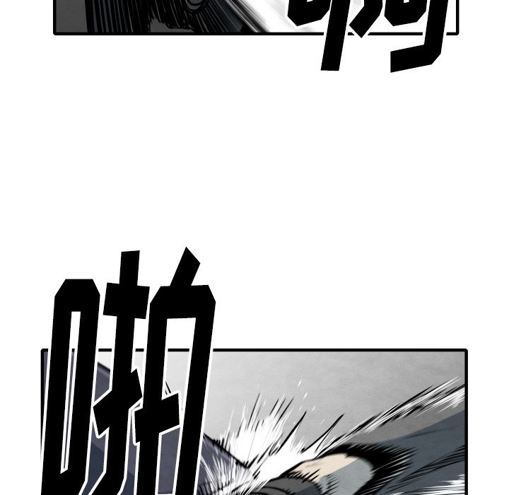 第33話 - 第106张