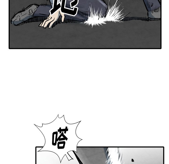 第33話 - 第109张