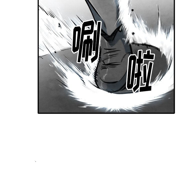 第33話 - 第110张