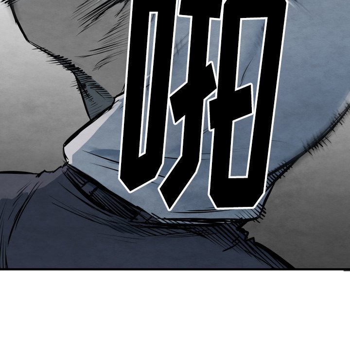 第33話 - 第115张
