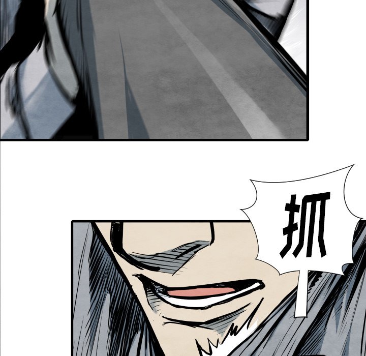 第33話 - 第124张