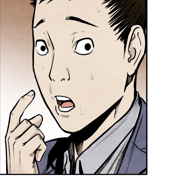 第33話 - 第31张