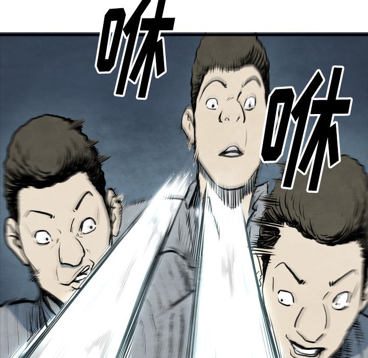 第33話 - 第77张