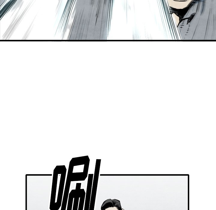 第33話 - 第78张