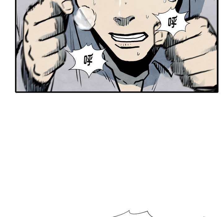 第33話 - 第83张