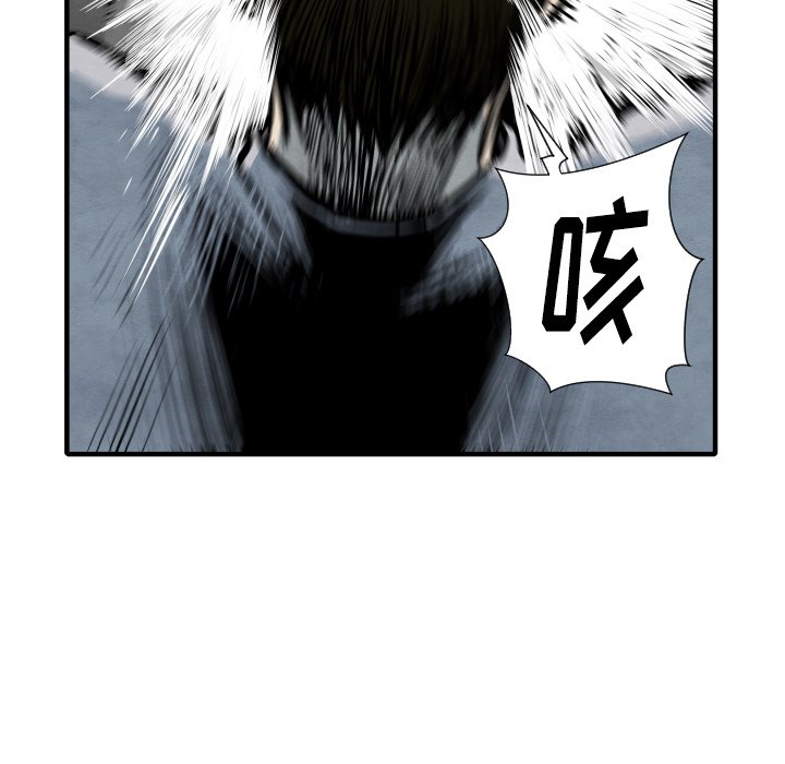第33話 - 第96张