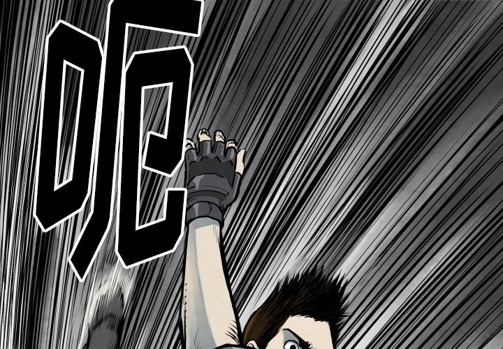 第34話 - 第0张
