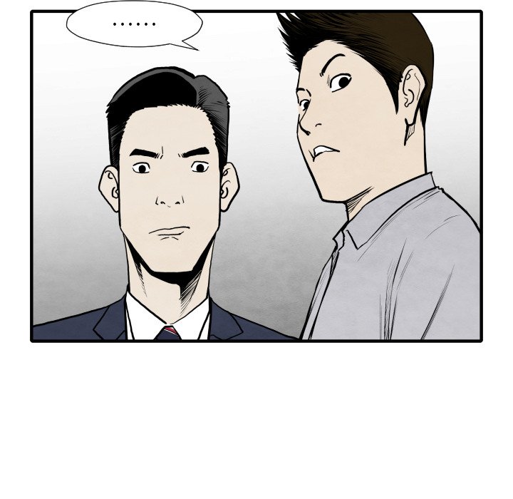 第34話 - 第100张