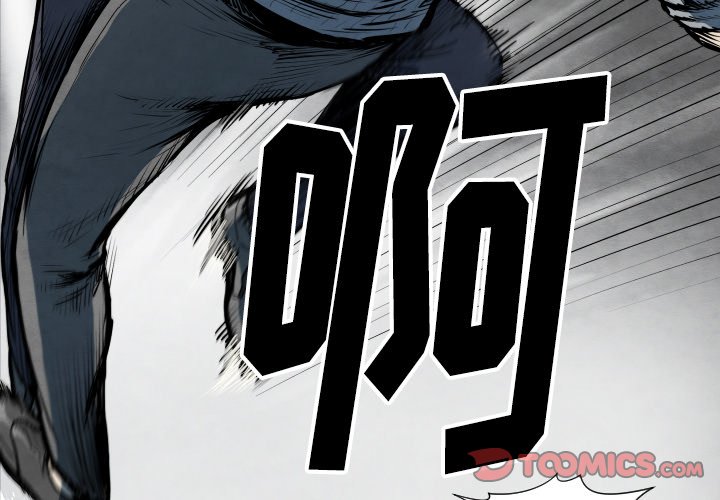 第34話 - 第2张