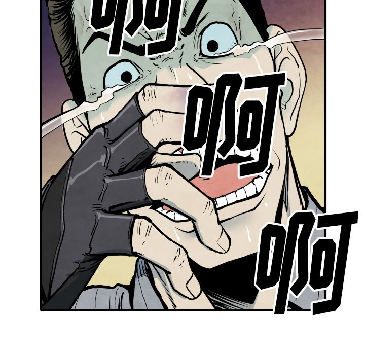 第34話 - 第23张