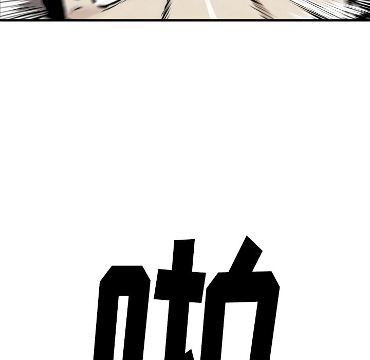 第34話 - 第25张