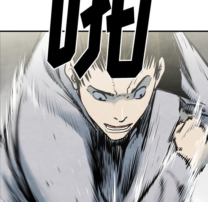 第34話 - 第26张