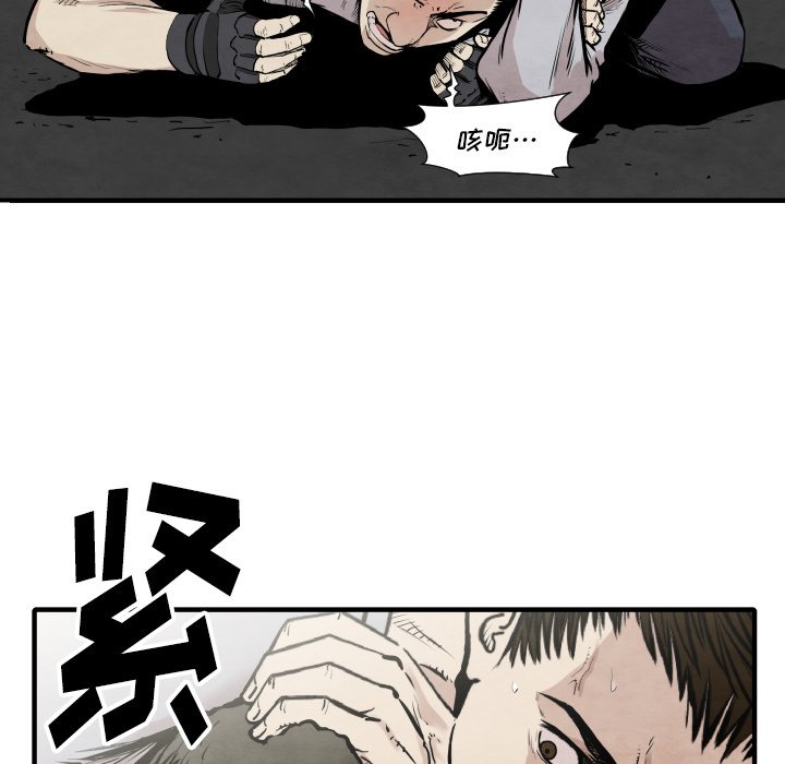 第34話 - 第46张