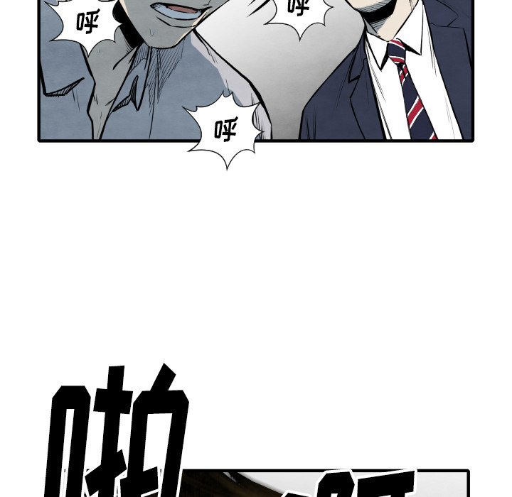 第34話 - 第59张