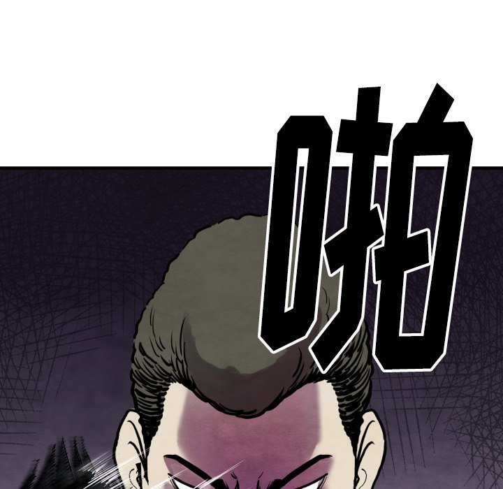 第35話 - 第11张