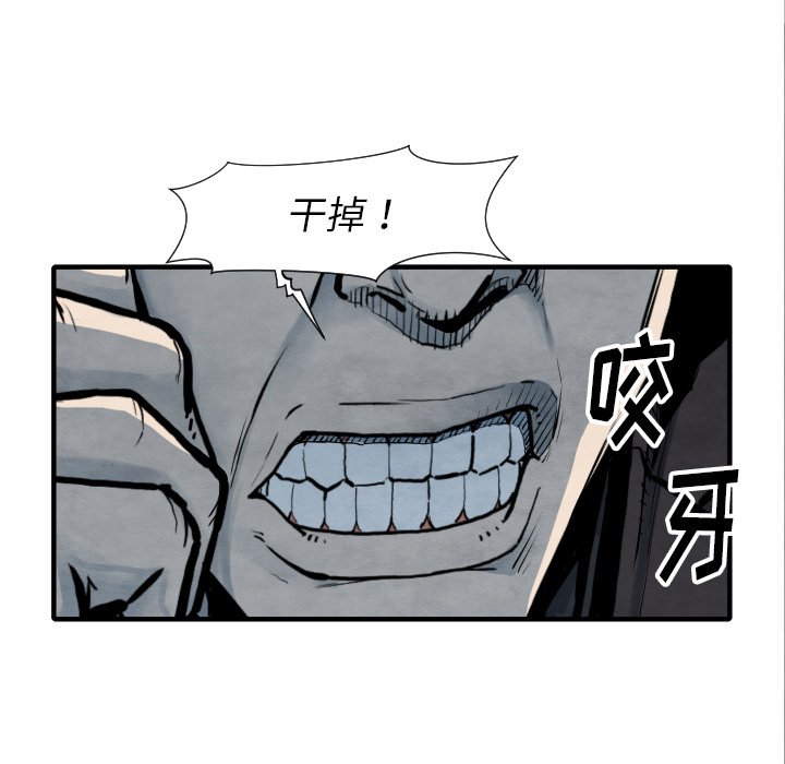 第35話 - 第124张