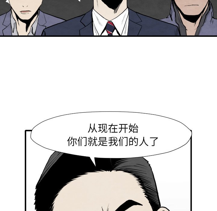 第35話 - 第45张