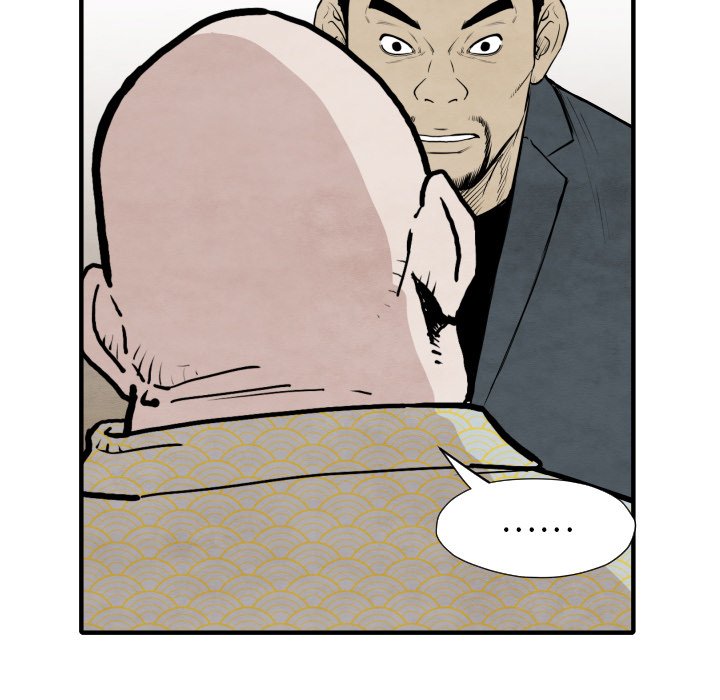 第35話 - 第98张