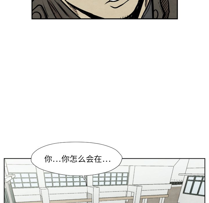 第36話 - 第109张