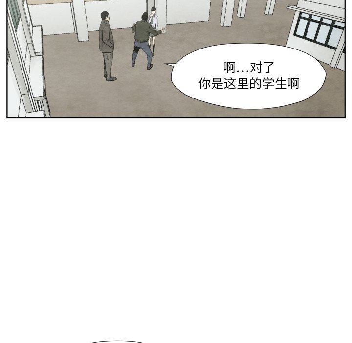 第36話 - 第110张